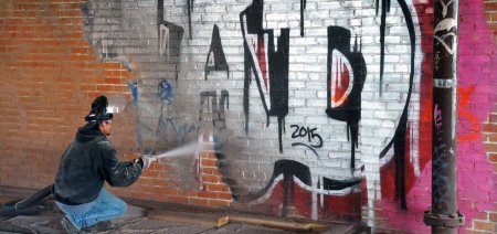 Очистка граффити